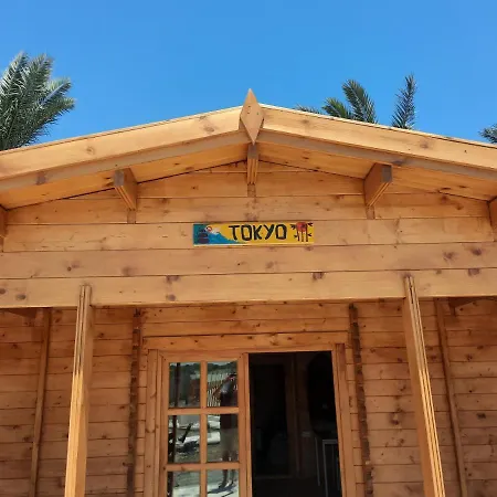 Cyprus Glamping Park Agios Theodoros