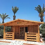 Cyprus Glamping Park Camping *