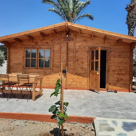 Campsite Cyprus Glamping Park *